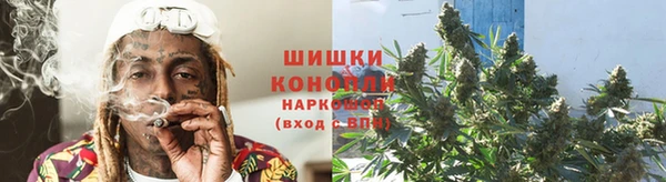 каннабис Абинск