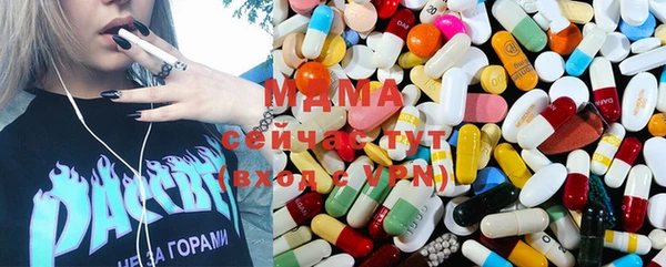 каннабис Абинск