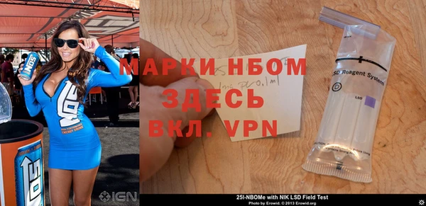 каннабис Абинск
