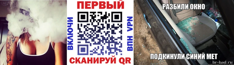 Первитин Декстрометамфетамин 99.9%  наркота  Томилино 
