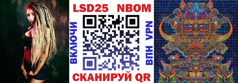 купить закладку  Томилино  Наркотические марки 1,5мг 
