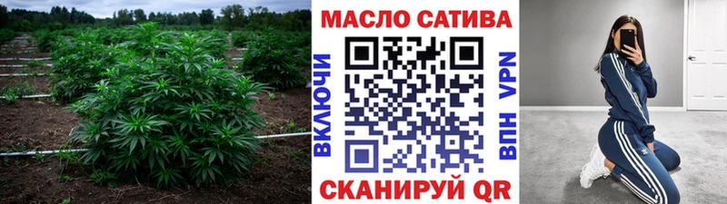 Дистиллят ТГК вейп с тгк  купить закладку  Томилино 
